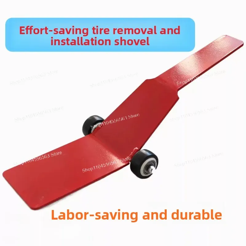 Tire removal and assembly auxiliary tool removal tire shovel installation auxiliary rocker