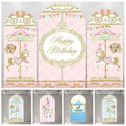 Cartoon Pink Fantasy Carousel Girl Baby Kid Gift Birthday Party Arch Backdrop Custom KidRoom Photography Poster Decor Background