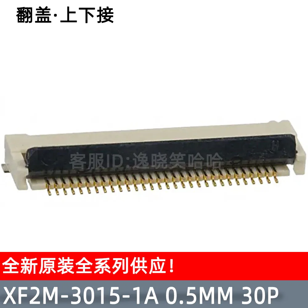 Xf2M-3015-1A Fpc 30…