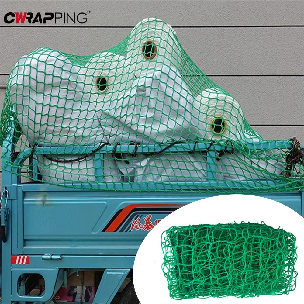 Car Luggage Mesh Net Truck Cargo Net Safety Protection Trailer Bungee Extend Mesh Net Heavy Duty Luggage Anti-falling Accessorie