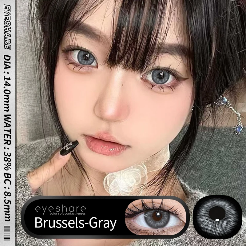 EYESHARE 1Pair Colored Contact Lenses for Eyes Natural Look Gray Eye Lenses Brown Contacts Blue Lenses Green Eye Lens Yearly