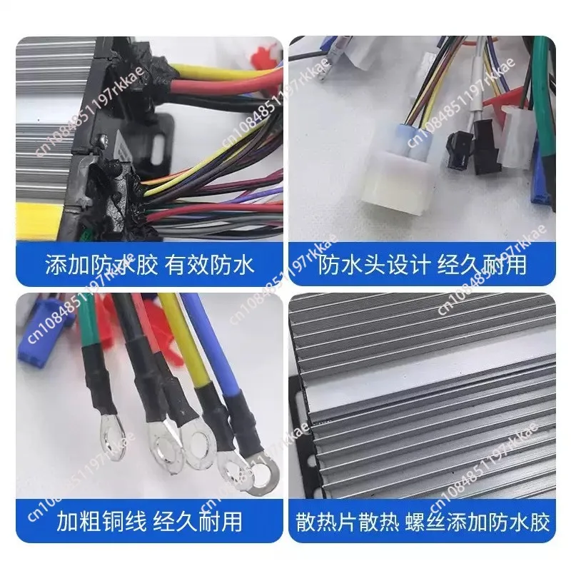 1.5KW 1.8KW 2.2KW Electric Tricycle Motor 48V 60V 72V Permanent Magnet Synchronous Our-wheel Vehicle Motor and Controller
