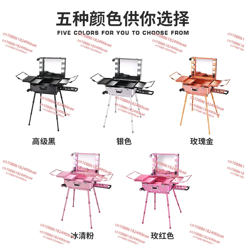 حقيبة عربة جديدة مصباح ليد مرآة الأمتعة الألومنيوم المهنية المتداول صندوق مستحضرات التجميل الجمال ماكياج الإطار طاولة قابلة للطي