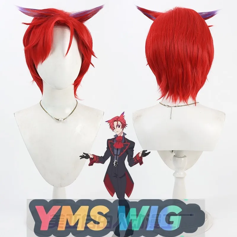 วิกผมคอสเพลย์ [YMS WIG] รุ่น Princess Orchestra Callisto สีแดงมีเส้นงอน