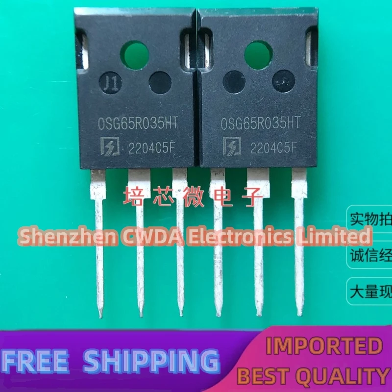 10PCS-20PCS  OSG65R035HT  TO-247 240A700V MOS  In Stock Can Be Purchased 