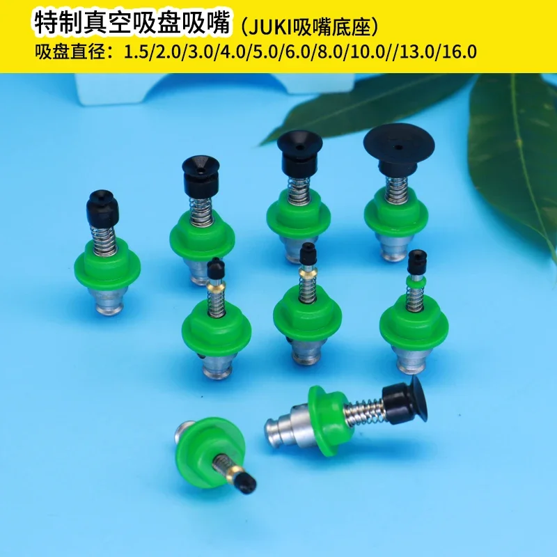 SMT DIY Mounter Juki Nozzle Holder Special Vacuum Suction Nozzle 28 Stepper Motor Rotary Joint For SMT Pick And Place Machine