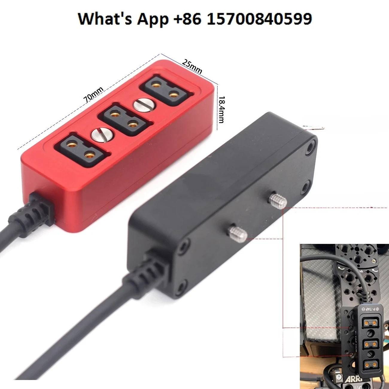 

Camera power supply DTAP B port one point three LF kit special B port power distributor