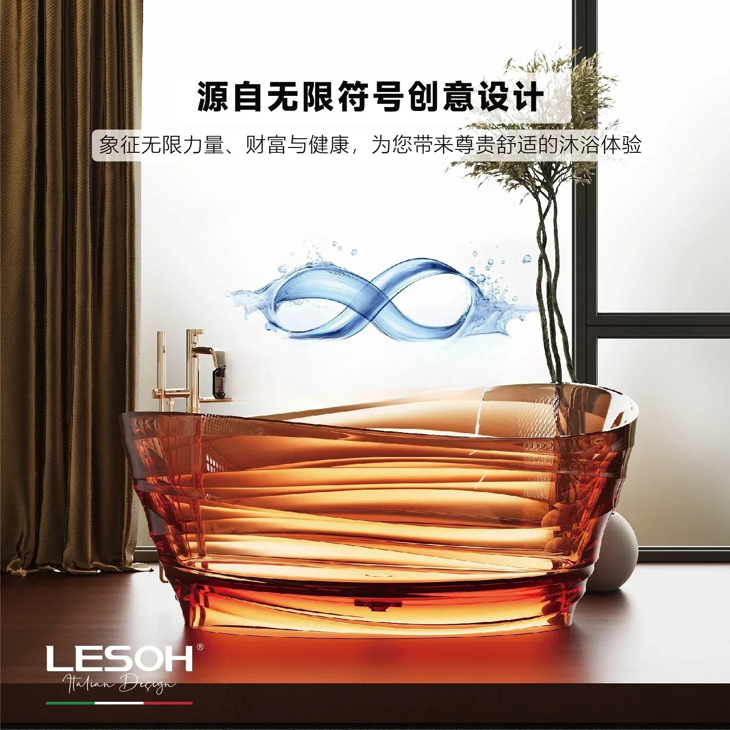 

xz1Freestanding Bathtub Home B & B Hotel Crystal Bathtub Art Color Resin Crystal Bathtub