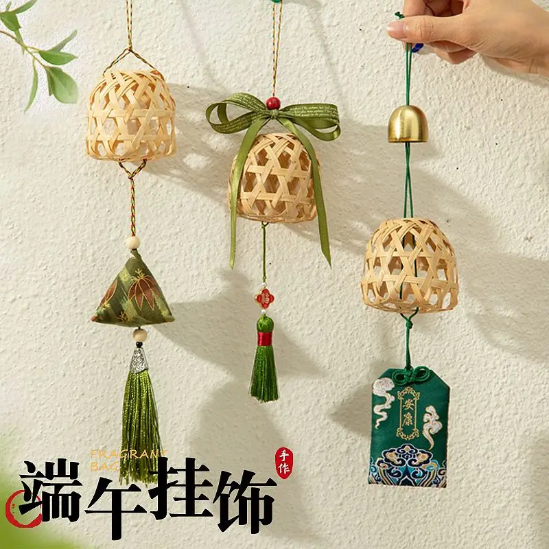 

Dragon Boat Festival decorations bamboo lanterns handmade diy materials wormwood mosquito repellent sachet pendant indoor door