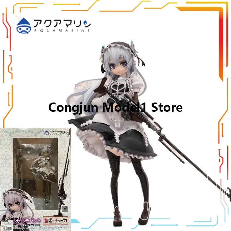 AQUAMARINE1/7 Handmade Series Coffin Lady Jia Yika Novel Jia Yika Ptolemy Character Collection Model