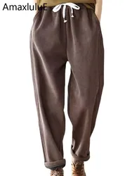 Amax LuluE Korean Womens Winter Fashion Vintage Loose Fur Warm Harem Pants Ladies Luxury Causal Thicken Elastic Waist Trousers