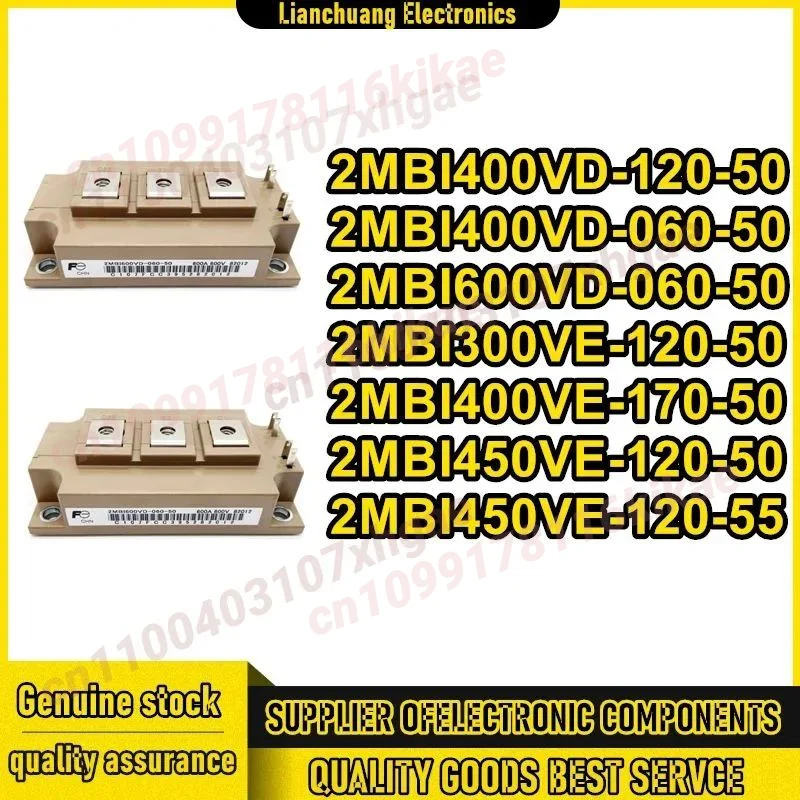 2MBI400VD-120-50 2MBI400VD-060-50 2MBI600VD-060-50 2MBI300VE-120-50 2MBI400VE-170-50 2MBI450VE-120-50 2MBI450VE-120-55