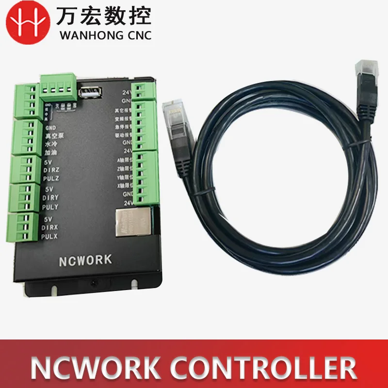 

Система управления гравировальным станком NCWORK Ethernet заменяет шаговые серводвигатели Weihong Support