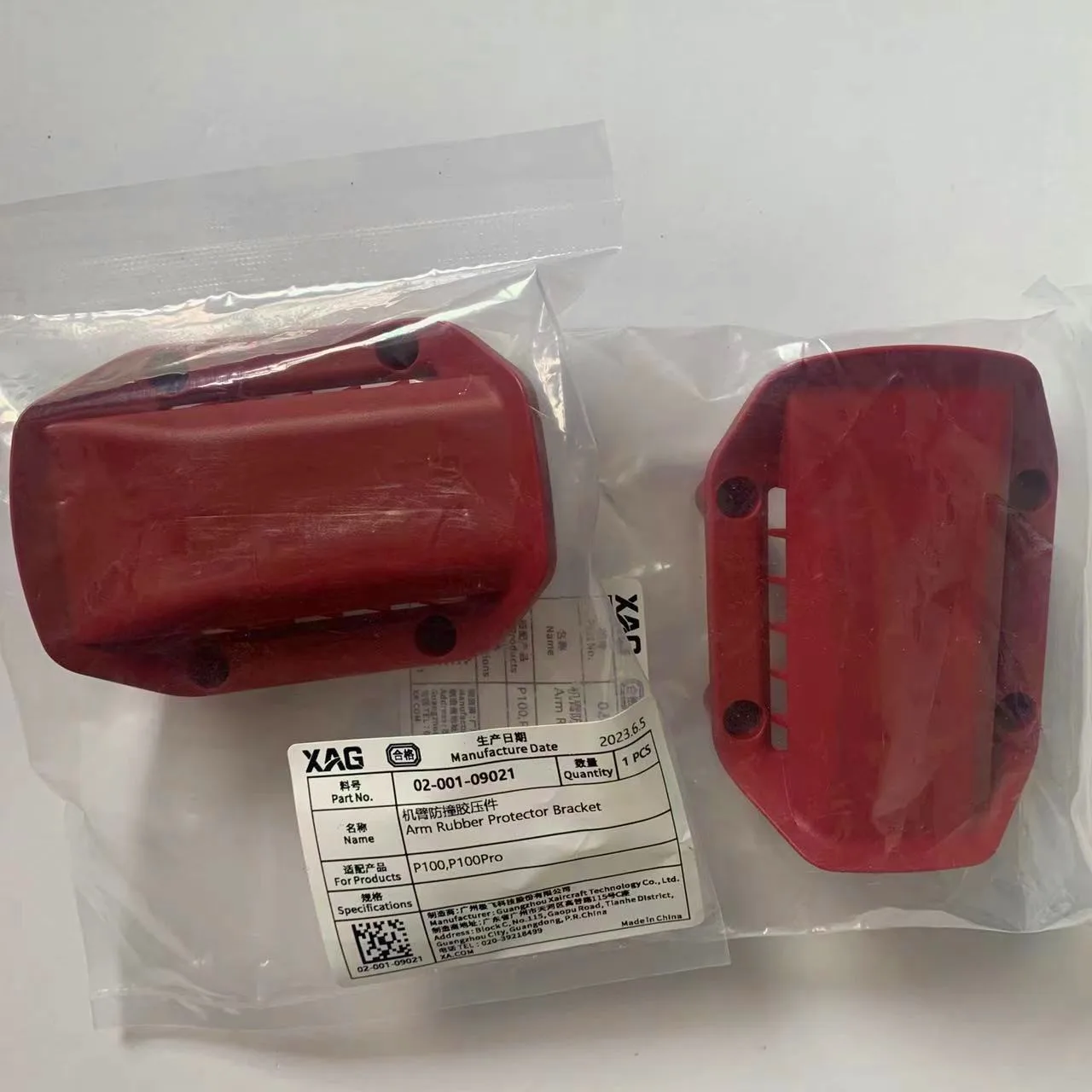3pcs Arm Rubber Protector Bracket Kit Part For Agras XAG P100/P100Pro 02-001-09021 Agriculture Drone Accessories