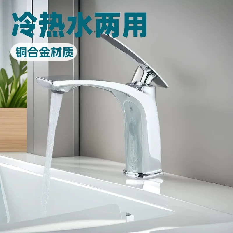 

Bathroom Cabinet Faucet Wash Basin, Table Basin, Hotel Engineering Heightened Glass Basin, Faucet Hot and Cold Splash-proof