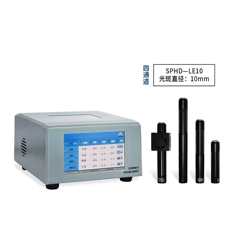 Industrial glue curing point light source, glass bonding UV curing lamp