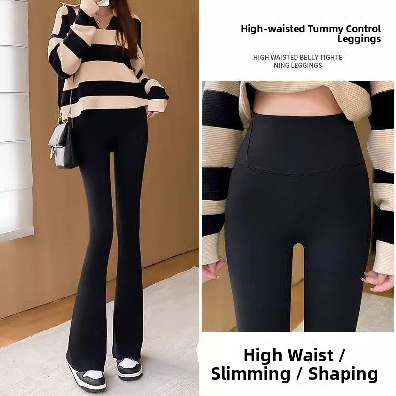 High Waist Fce Lined arkskin Trousers Fitn Yoga Pants Leggings Bla Bot Spring Autumn Winter Women's Faion