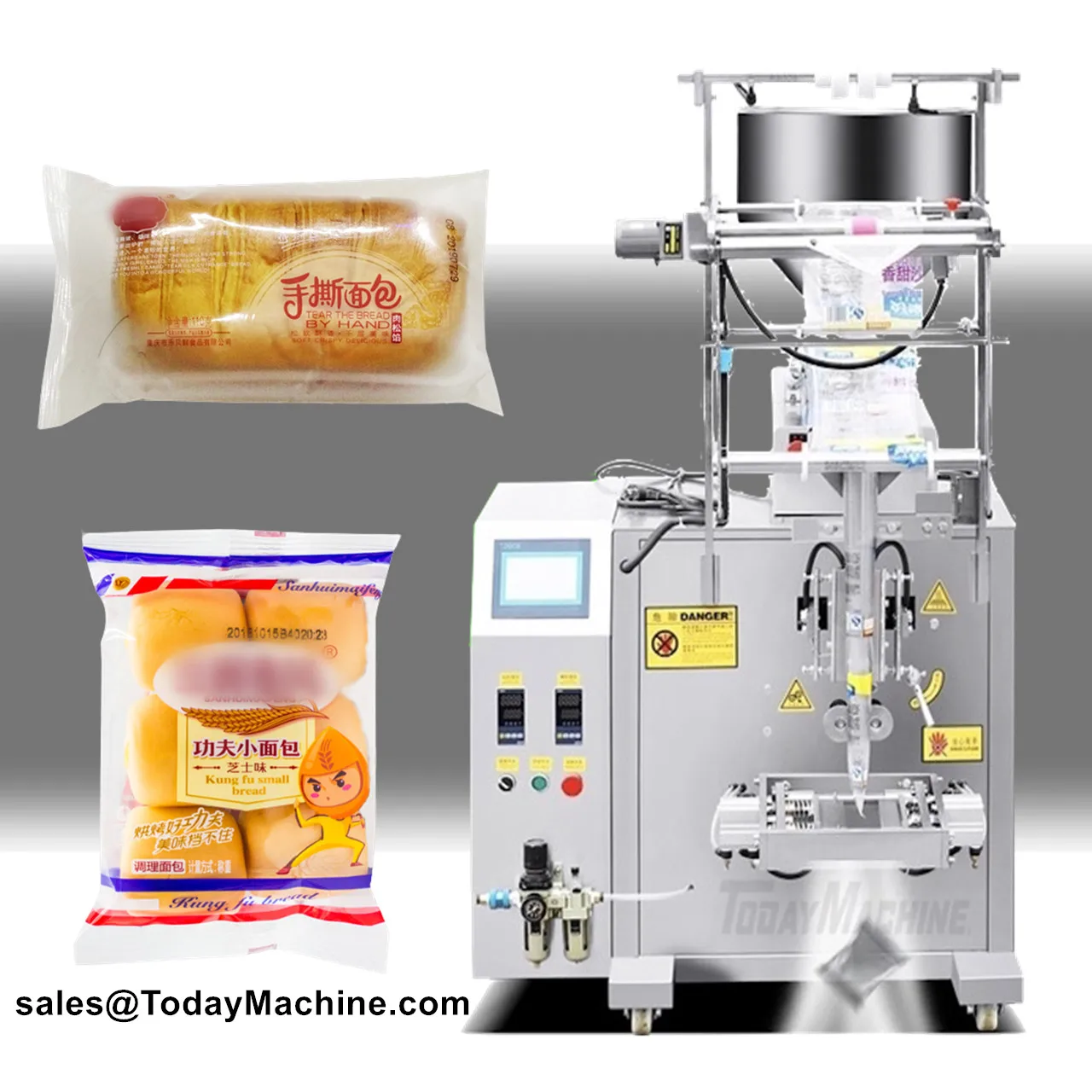 Machine d'emballage de remplissage de blé de maïs de riz de grain de granule de noix d'alimentation manuelle verticale