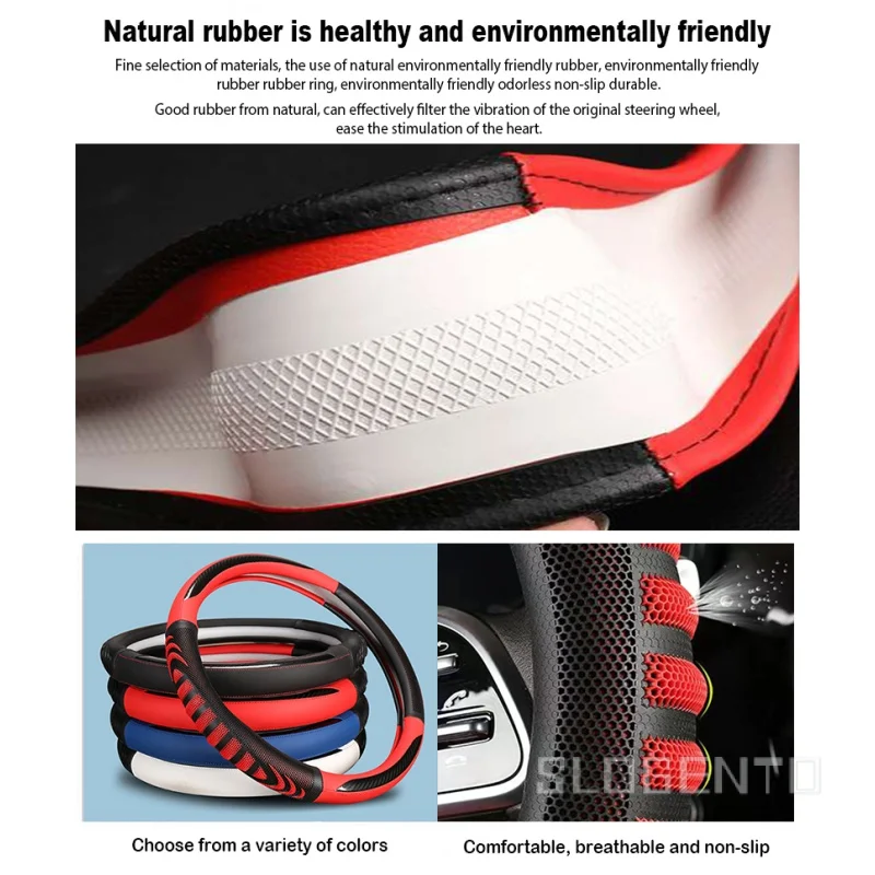 Geely Auto steering wheel cover Four seasons General wear-resistant high-quality nest soft rubber steering cover 15inch