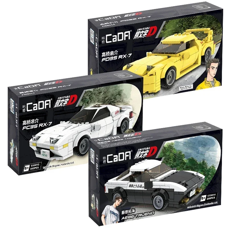 Anime 1:24 Mini Version Initial D Building Block Car Model Assembled Building Block Toy Car Male Birthday Gift Toy Peripherals