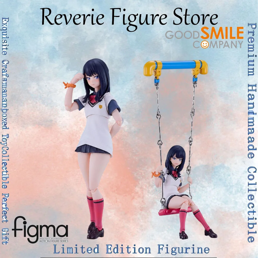Figura de Acción  Good Smile Figma 664 Gridman Universe Rikka Takarada