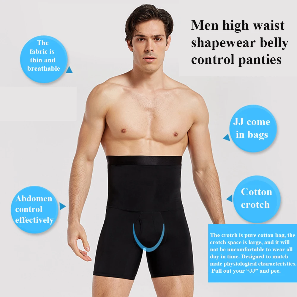 Men High Waist Shapewear Panties Tummy Cotrol Tight Slimming Body Shaper Underwear for Abdomen Control