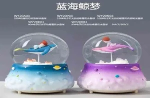 Lighted Musical snow globe Inkjet MH-94 Gift,Love, Celebration, Cute ,Ships from Turkey