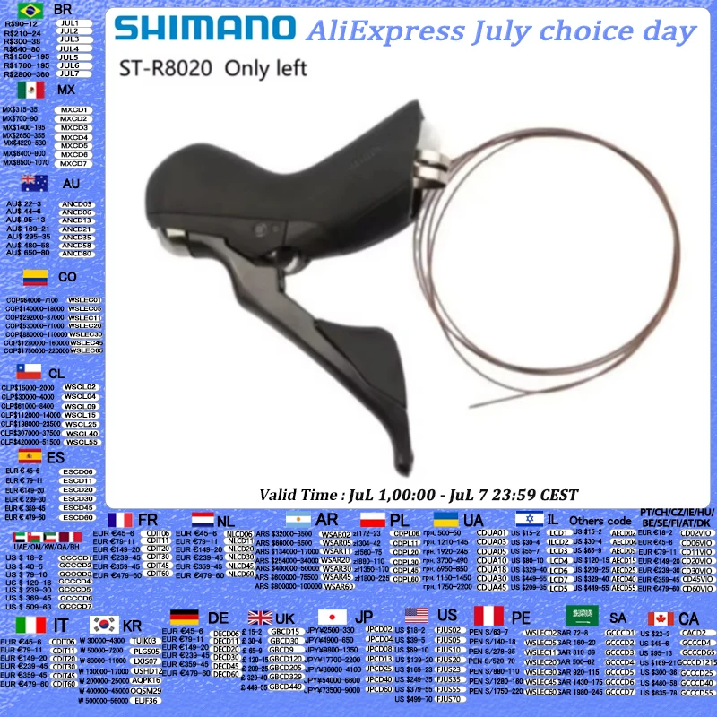 Palanca de cambios Shimano Ultegra ST- R8020 2x11s solo palanca de cambios izquierda o solo derecha para freno de disco hidráulico palanca de cambios de bicicleta de carretera