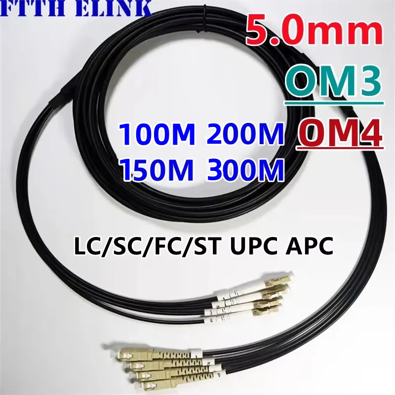 

OM4 TPU Armored fiber patchcord 4 core 100m150m200m OM3-300 4C SC LC FC ST APC Multimode 4 fibers optical fibre jumper outdoor