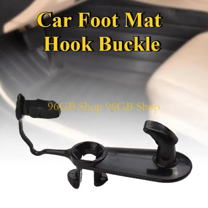 96GB Automotive Floor Mat Locking Clips Secure Fitment Anchors Easy On Installation 08210-00720 for