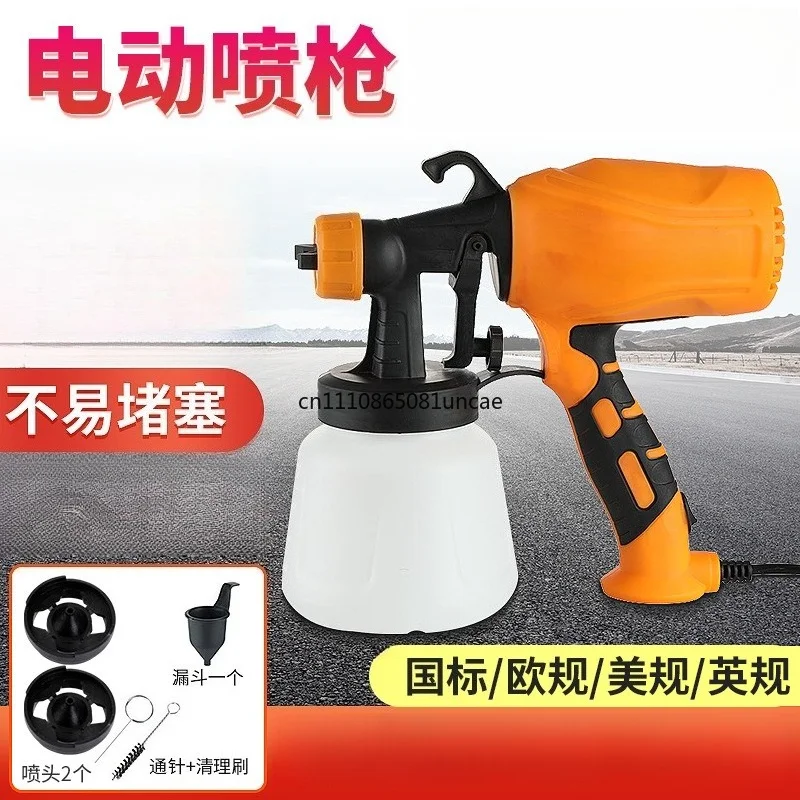 Portable High Pressure Electric Spray Gun Disinfectant Latex Paint Glue Sprayer Household Coating Cleaning Tool