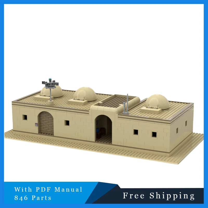 

846 шт. MOC Star Battle Series Знаменитые фигурки здания No. 7, модель строительного блока, сделай сам, сборка, демонстрационная игрушка для ребенка, подарок на день рождения