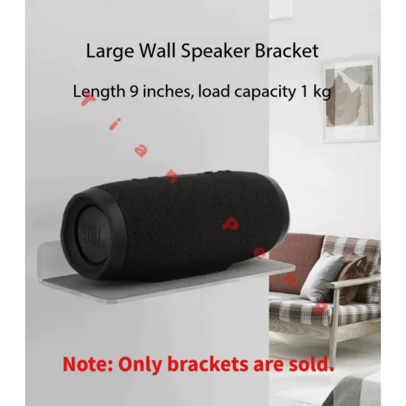 Decorative Wall Mount Storage Bracket For Household Bluetooth Speaker Save Space Practical Living Room Audio Display Shelf