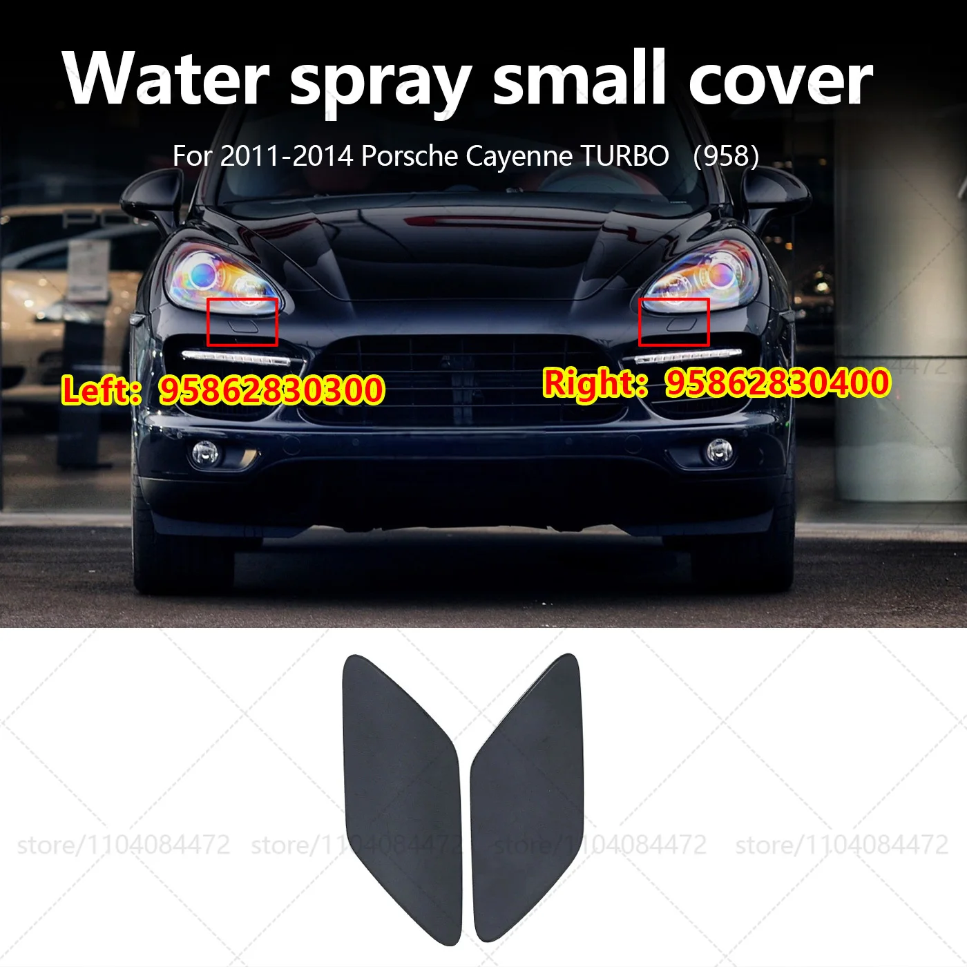 

Для Porsche Cayenne TURBO(958) 2011-2014 гг., небольшая крышка с распылителем воды OEM 95862830400 95862830300
