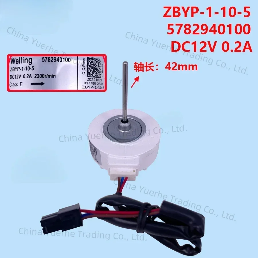 

For Beko Refrigerator Cooling Fan Motor Fan ZBYP-1-10-5 5782940100