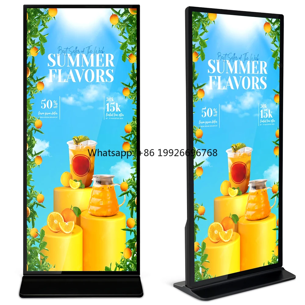 AIYOS Интерактивный сенсорный экран