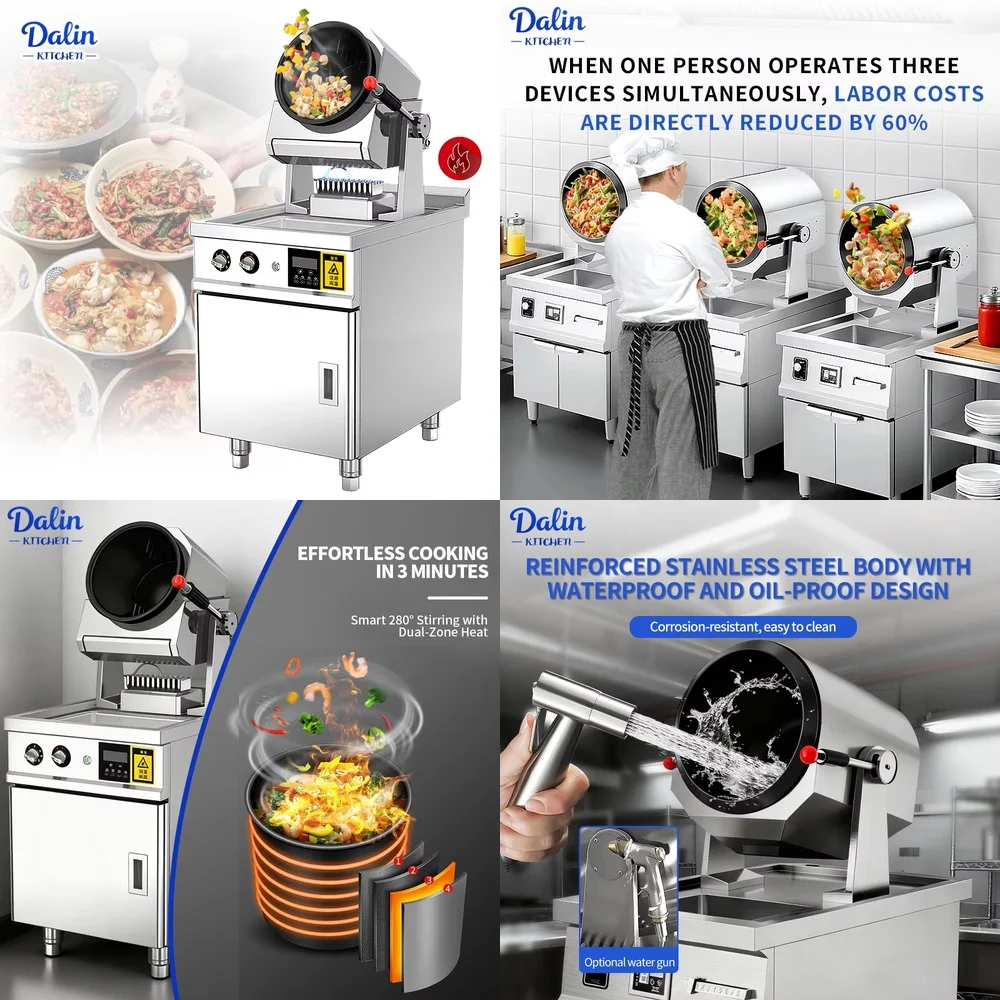 

Автоматическая жаровня большой емкости для коммерческого кухонного оборудования, вращающаяся фритюрница-вок для приготовления пищи