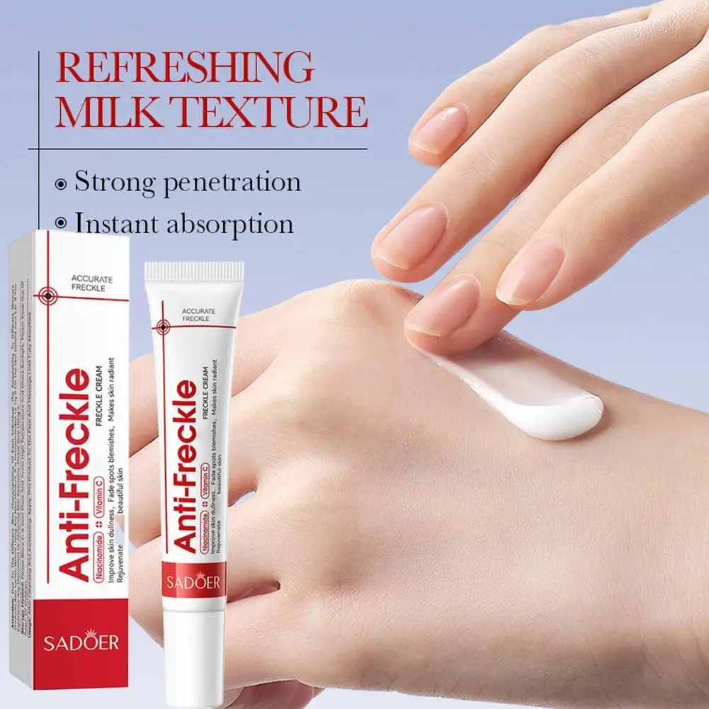 كريم تبييض قوي لإزالة البقع يفتيح البشرة بسرعة يزيل التصبغ الكلف البقع الداكنة العناية بالبشرة الكورية