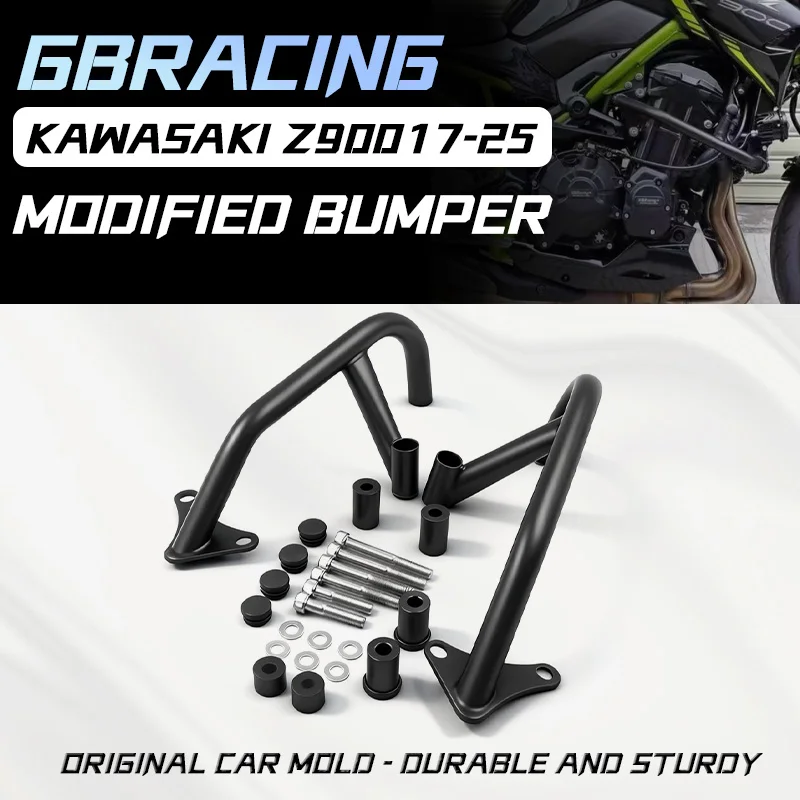 

For Kawasaki Z900 2017-2025 high-carbon steel bumper retro racing-style crash bar vehicle protection frame Frame Protector