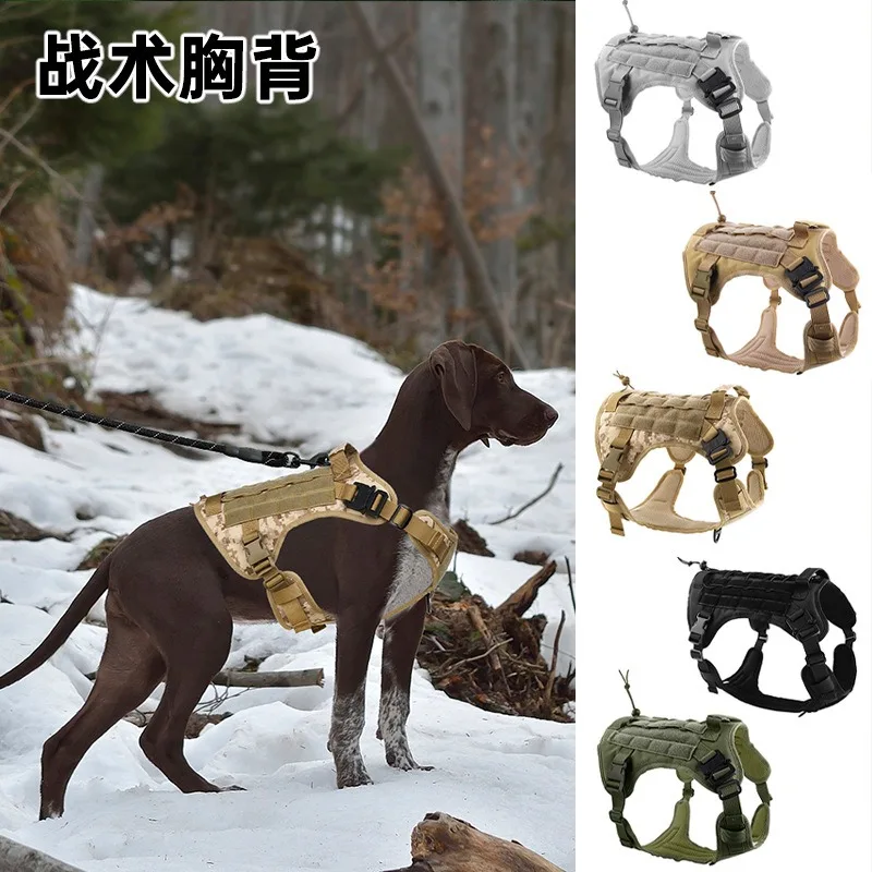 Cross-border explosive dog tactical chest braces large and medium-sized dog explosion-proof i-typepet traction chestbraces type