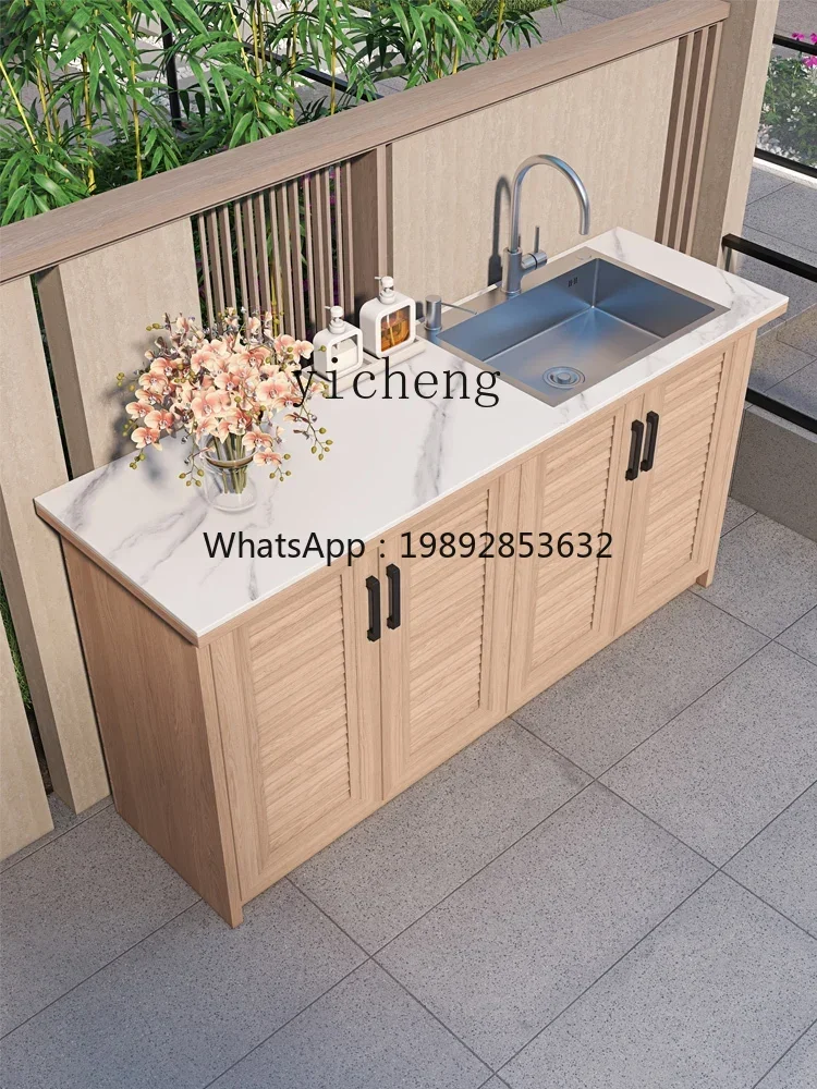 

G1 outdoor courtyard balcony hand basin integrated console outdoor garden rock slab all aluminum sink cabinet