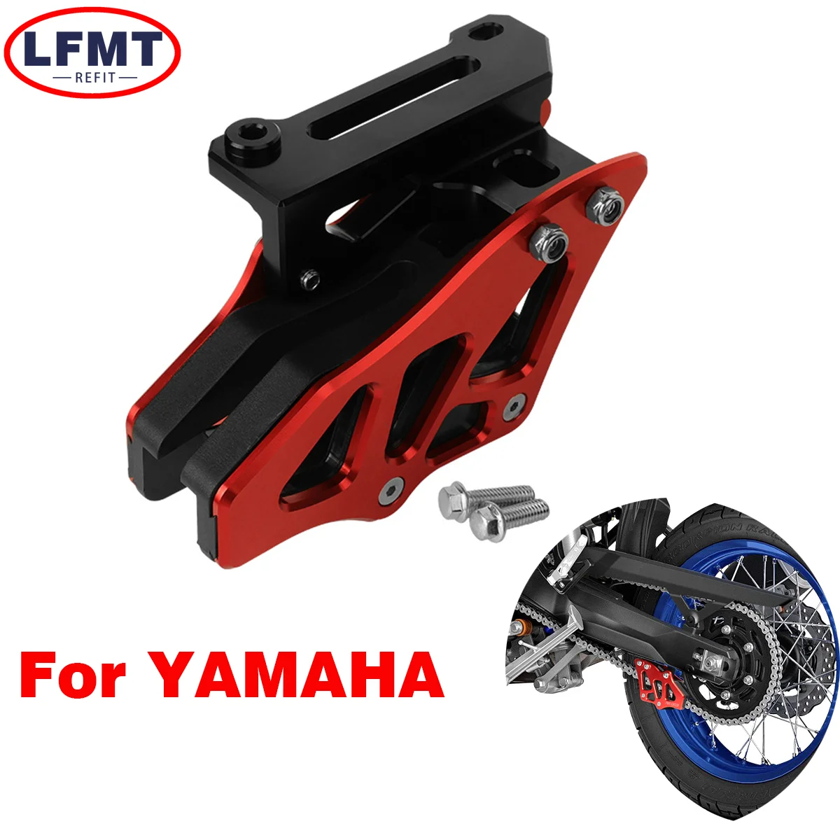 NEW Chain Guide Guard Protection For Yamaha Tenere XTZ700 700 Rally Edition World Raid Rally Edition 700 World Raid 2019-2024