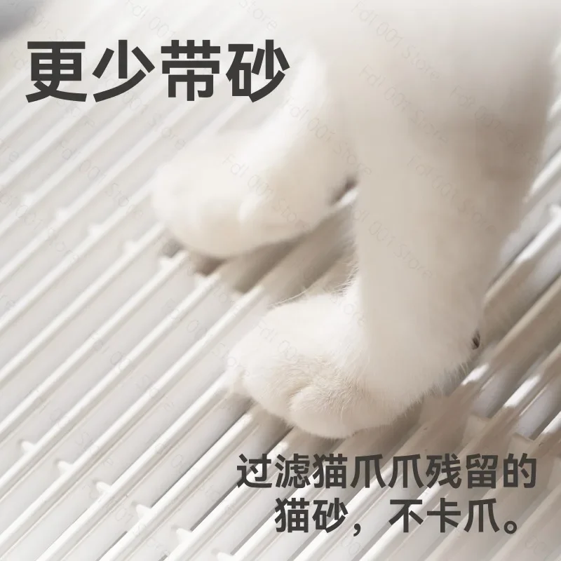 Open Automatic Cat Litter Box, Sand Pedal, High-density Mesh Efficient Collection of Sand