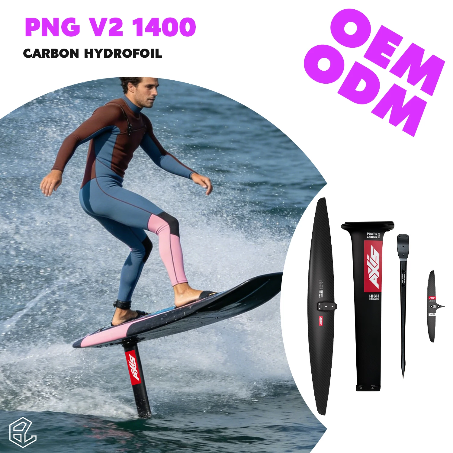 Stable Easy Hydrofoil Set PNG V2 1400 High Lift Carbon Front Wing PRO UHM 800 Mast Smooth Control Pump Wing Foil Kit