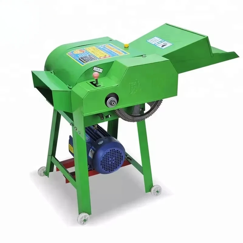 Straw guillotine machine Straw crusher 0086- 13673656204