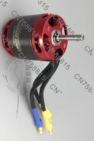 

Suitable for remote control helicopters and drones, LC450 brushless external rotor motor 3200KV 3500KV 4000KV 4200KV