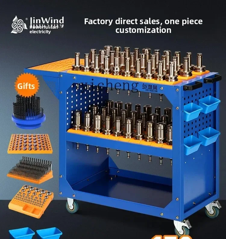 numerical control machining center tool holder bt50 tool car tool holder storage