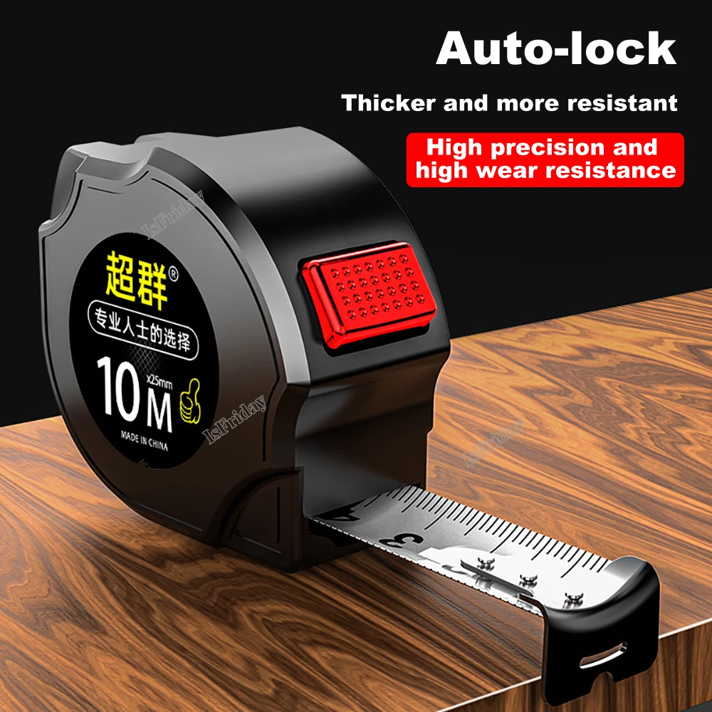 3/5/7.5/10M Portable Steel Tape Measure Self Locking High-Precision Metric Ruler Thickened Waterproof Distance Measurement Tools