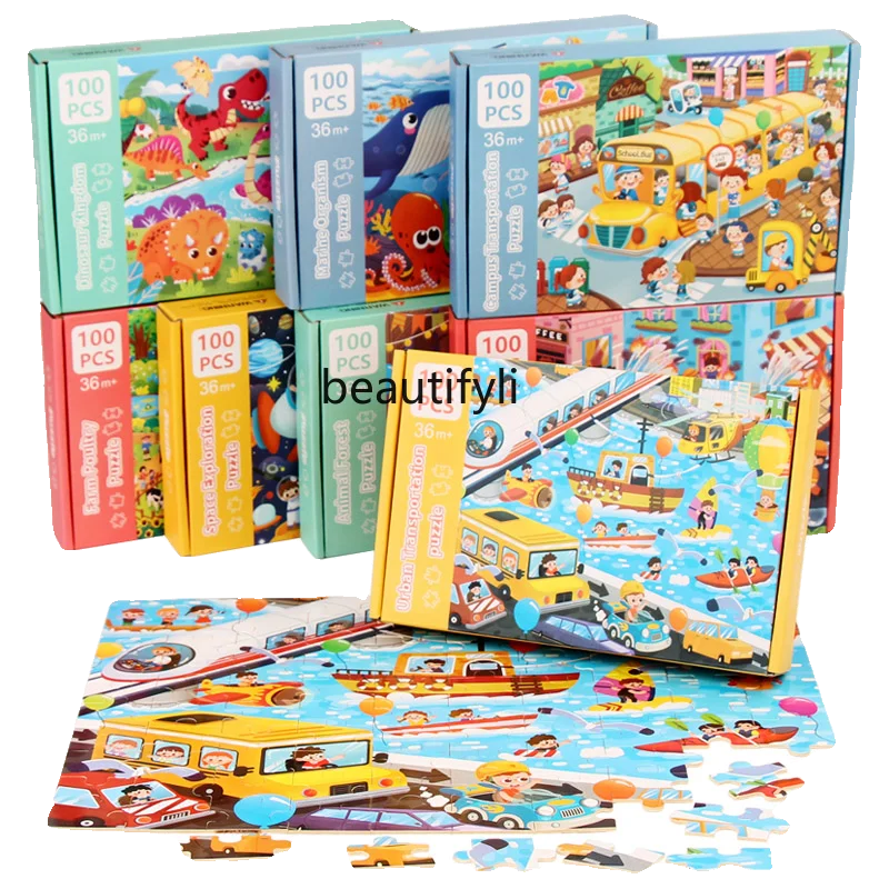 Puzzles Children's Puzzles Baby Large Block Puzzle Toys 100 Pieces Boys and Girls