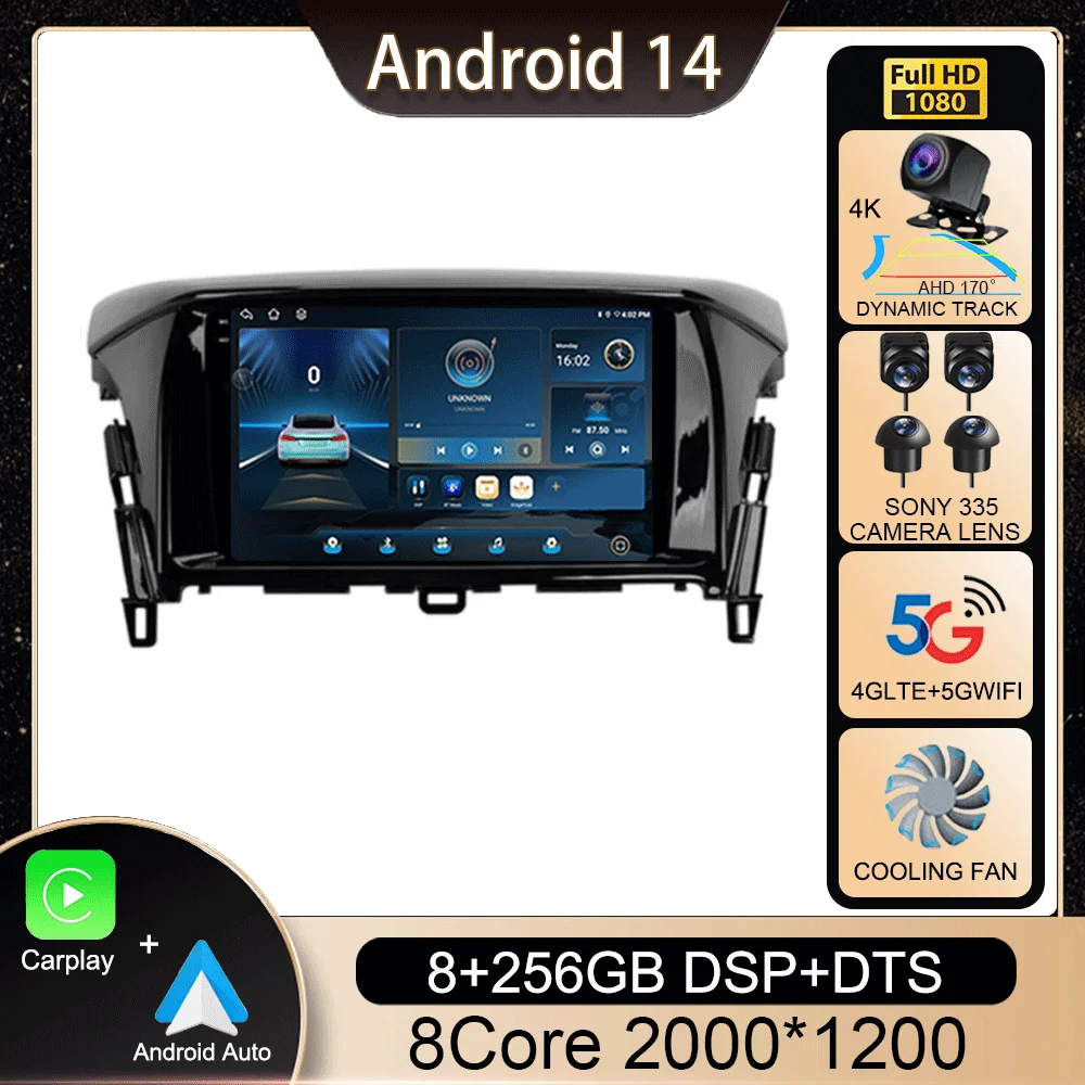 Andorid 14 Carplay Auto Car Radio For Mitsubishi Eclipse Cross 2018 2019 2020 Multimedia Video Player Navigation GPS 2din Stereo